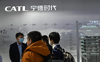 宁德时代江西锂矿停产 专家:中国锂电业进入淘汰赛