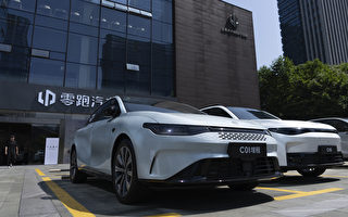 宁德时代董事长:动力电池安全系数远远不够