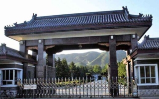 王友群：原政法高官周本顺为何成秦城囚徒？