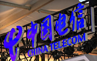 【翻墙必看】整个上海电信崩了 损失大了
