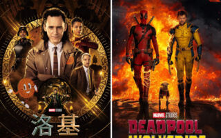 《复仇者联盟5》3月底开拍 洛基或死侍有望回归