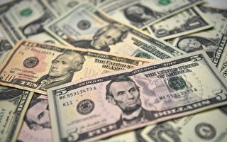 浙江富豪海外公司被员工转走4亿人民币