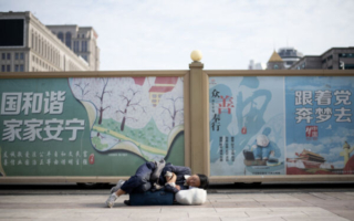 中共极力推返乡创业 被指掩盖城市就业危机