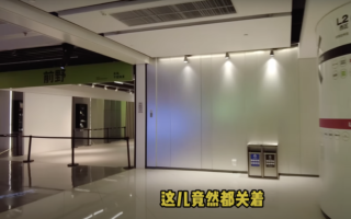 上海博主直击世茂广场 称冷清景象令人震惊