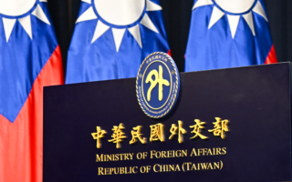 中俄联手仿制台湾商品 外交部:对台假讯息攻击