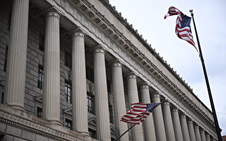 美将37家中企纳入实体清单 含22家量子机构