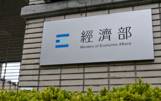 全球首创 台湾开发出H型钢构雷射焊接技术