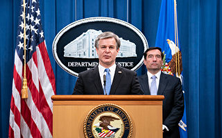 中共跨国追捕异议者 美反制 起诉50多人