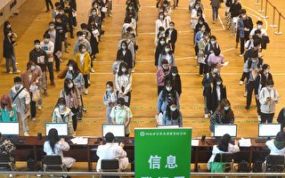 网传新冠疫苗之父杨晓明被判死刑 官媒噤声