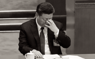 王友群：习近平最忧心的事正在发生？