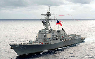 美军在亚丁湾护送三艘美商船 击退胡塞袭击