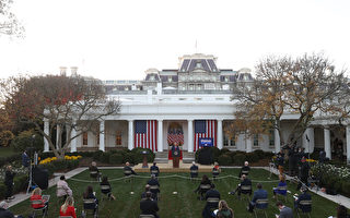 川普4月2日在玫瑰园宣布对等关税政策