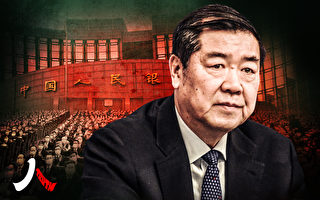 【人物真相】习家军内斗 何立峰成刺向李强之矛