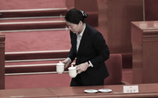 袁斌：习近平会在中共四中全会上退休吗？