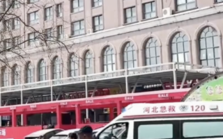 石家庄发生爆炸 传业主拉爆炸物闯入大楼燃爆
