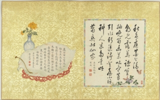 故宫南院开馆10周年 大美不言特展将华丽登场