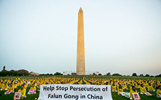 李正宽：前潍坊政法官员姜国波的跌宕人生