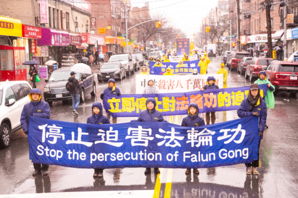 天津孔凡卫修真善忍 浪子回头 却遭冤判