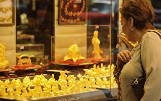 “金价连续跳水”冲上微博热搜第一