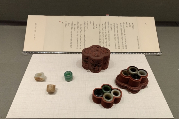 组图:天子的礼物有哪些 台故宫特展揭秘