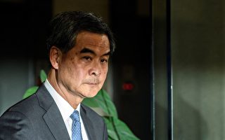 香港前特首梁振英次女突然去世 年仅33岁