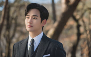 负面舆论发酵 金秀贤《Good Day》画面全删