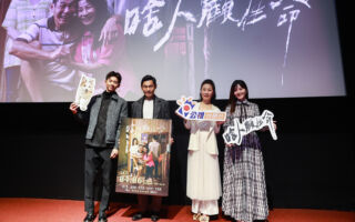 方文琳转型演泼辣婆婆 曝去年戏杀青身体出状况