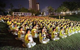 饱受迫害 唐山法轮功学员高振才夫妇相继离世