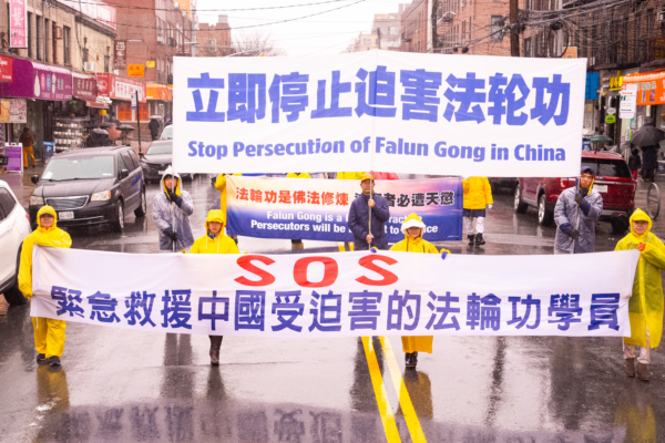 屡遭中共摧残 两对法轮功学员夫妇悲惨离世