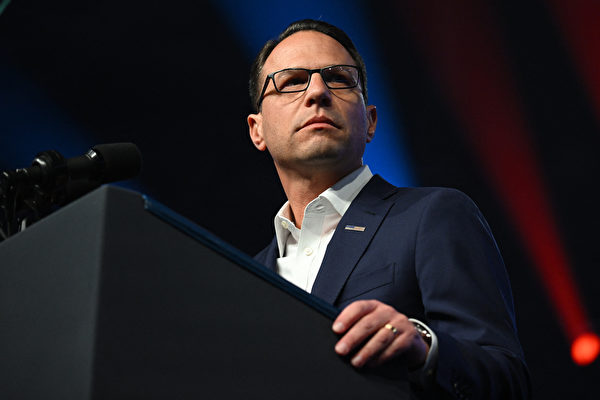 逾越节当天 宾州州长官邸遭纵火