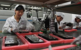 苹果被曝加速转移中国供应链 中共海关设障