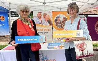 干净世界“善良很酷”3月28日时代广场颁奖