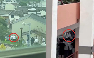 杭州亚运前 习近平访义乌 安保布局引关注