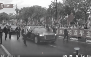 马国部长在地下室赠习五爪金龙锡盘 惹质疑