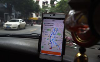 山东司机带瘫痪妻出车 乘客:这是最安全的车