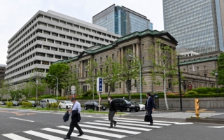 IMF:关税不确定性升高 日本央行恐延后升息