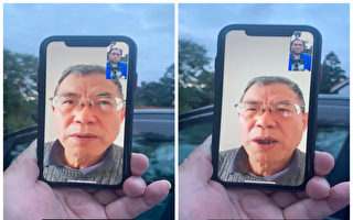 曾吁直选遭入狱四年 友人曝子肃被停发养老金