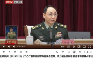 李燕铭：何宏军替代苗华出场 官媒诡异不提名