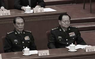 何卫东再缺席中共重要场合 或被苗华咬出？