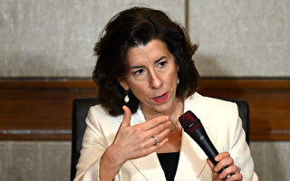 前美商务部长雷蒙多考虑角逐2028总统大选