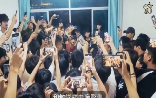 【一线采访】广西演艺学院违规 上千学生退学