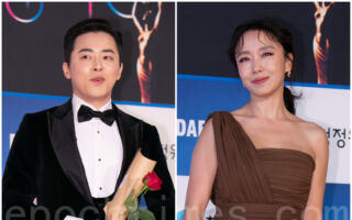 百想艺术大赏揭晓 全道嬿与曹政奭获影后影帝