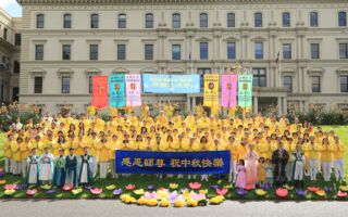 法轮大法神奇超常 澳墨尔本学员中秋谢师恩