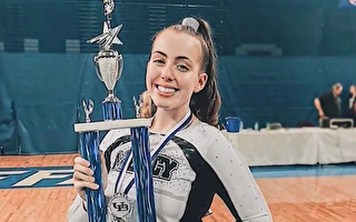 芬太尼夺走纽约19岁女大学生性命