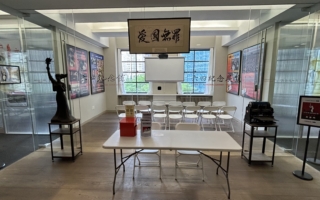 “六四纪念馆”将从纽约迁至洛杉矶