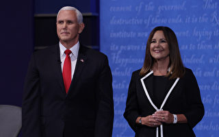 被指上台祝贺彭斯不戴口罩 第二夫人回应