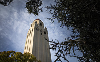 中共间谍如何渗透美国大学? 三步骤曝光