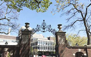 川普政府再削减哈佛大学4.5亿美元拨款