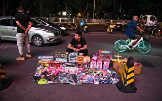 北大教授：2.8亿中国人年收入不足8400元