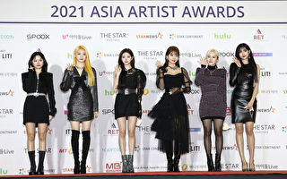 EVERGLOW出道六年分道扬镳 成员将另寻公司